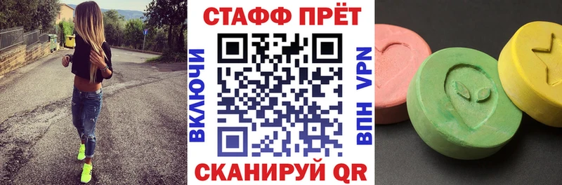 Где можно купить наркотики Ивангород Cocaine  Псилоцибиновые грибы  Меф мяу мяу  APVP  Гашиш  Бошки Шишки 