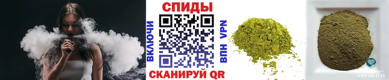 где можно купить наркотик  Ивангород  Бутират BDO 33% 
