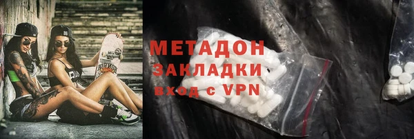 меф Алексин