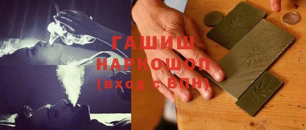 спайс Алзамай