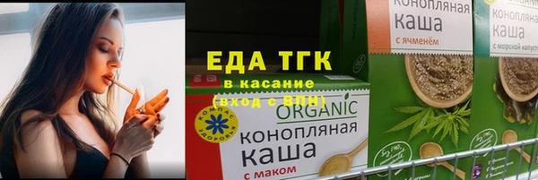 меф Алексин
