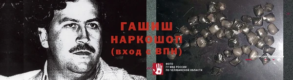 марихуана Алексеевка