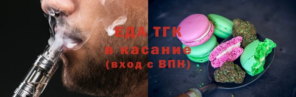 марихуана Алексеевка