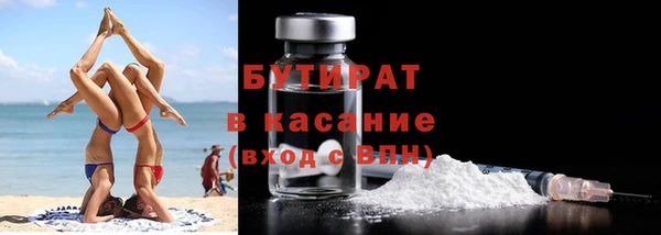 кокс Покачи