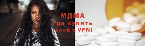 спайс Алзамай