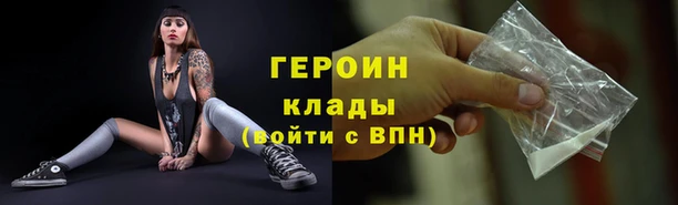 марихуана Алексеевка