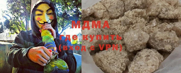 спайс Алзамай