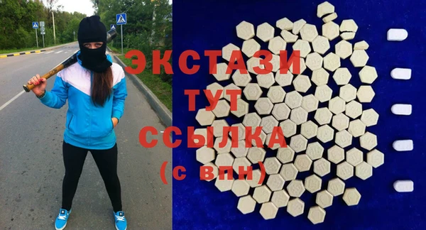 марихуана Алексеевка