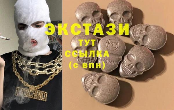 меф Алексин