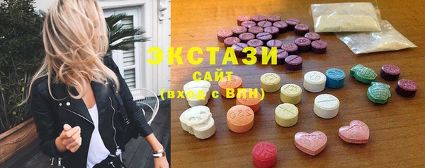 меф Алексин