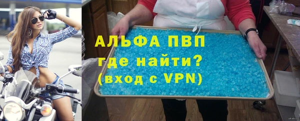 спайс Алзамай