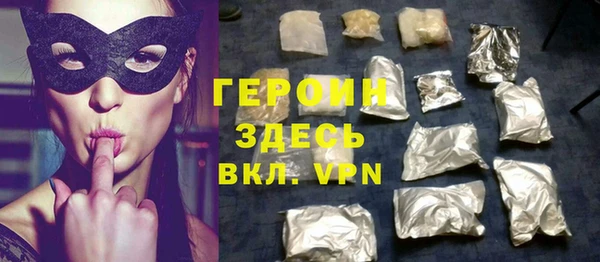 спайс Алзамай