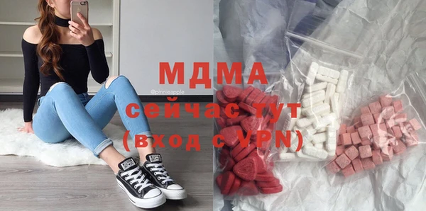 меф Алексин