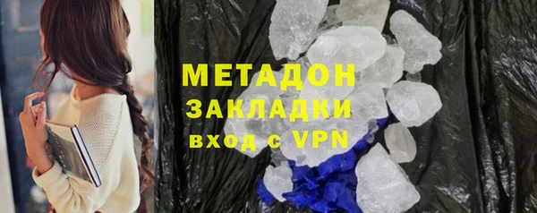 меф Алексин